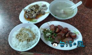 【萬家黑白切】深夜の軽い食事に最適、台中の人気「黑白切」