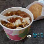 【木桶豆花】知る人ぞ知る台中の豆花店、豆花だけでなく燒餅もおすすめ