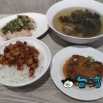 【玉堂春魯肉飯】きれいで入りやすい! 美村路の魯肉飯店