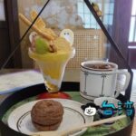 【明治町冰淇淋】日出グループが台南進出! 日治時期の旧宿舍をリノベーション