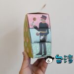 【明治町冰淇淋】台南で日出集團(日出グループ)のお土産が買える!