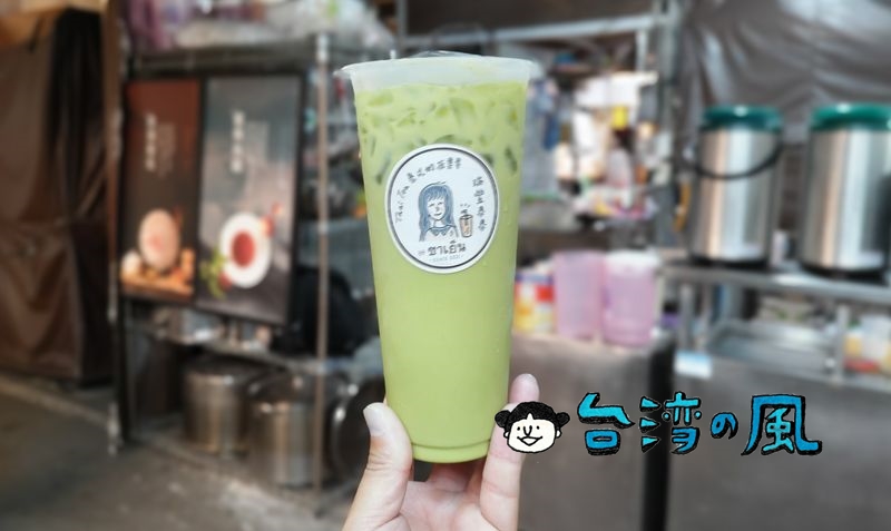 【瑞豐泰泰 泰式奶茶專門】高雄、瑞豐夜市のタイミルクティー屋台