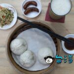【曉明湯包】早朝3時半から営業! 湯包が人気の朝ごはん屋さん