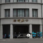 約20年ぶりに復活した台中の文化芸術の中心地「中央書局」