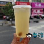 【阿婆古早味彈珠汽水綜合茶】謎のドリンク「綜合茶」を50年以上売り続ける老舗屋台