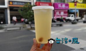 【阿婆古早味彈珠汽水綜合茶】謎のドリンク「綜合茶」を50年以上売り続ける老舗屋台
