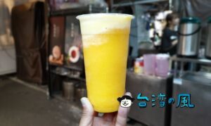 【ㄚ容芋頭西米露】夏じゃなくてもマンゴー! 瑞豐夜市で飲んだ芒果冰沙