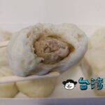 【上海小籠包】龍城市場の片隅で売られる武骨な小籠包