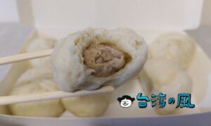 【上海小籠包】龍城市場の片隅で売られる武骨な小籠包