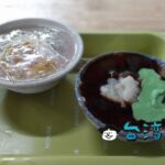 【一味品碗粿】ビブグルマンにも選ばれた永楽市場の碗粿を食べよう