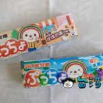 台湾で見つけた「ぷっちょ」の「珍珠奶茶」と「綜合水果」