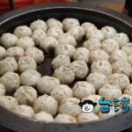 【上海生煎包(林記上海生煎包)】臨江街観光夜市(通化夜市)の行列ができる生煎包