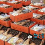 【林合發油飯店】台北の永楽市場で大人気のおこわ(油飯)