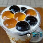 【點茶三昧】デカすぎ! 台中で見つけた巨大珍珠入りスムージー