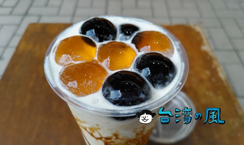 【點茶三昧】デカすぎ！ 台中で見つけた巨大珍珠入りスムージー