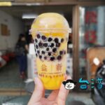 【益新冰菓室】桃園・中壢の老舗で食べたマンゴー尽くしの綿綿冰
