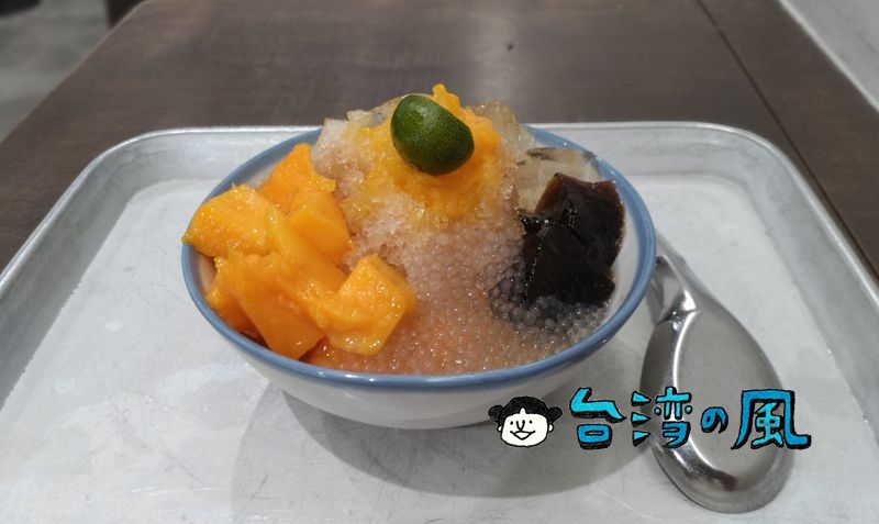 【榕美樹館】まるでカフェのようなスタイリッシュな豆花店