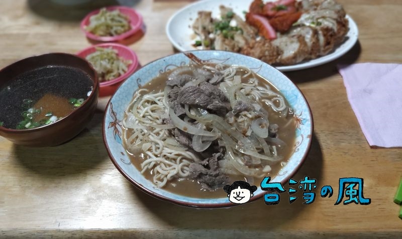 【百里香牛肉麵】珍しい営業スタイルを貫く台中の老舗牛肉麺店