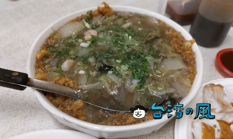 【四海居小吃部】知る人ぞ知る宜蘭のご当地グルメ「西魯肉」