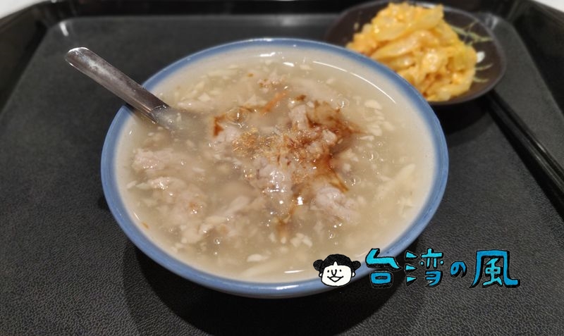 【阿娘給的蒜味肉羹】ニンニクの主張が強い！ 宜蘭の名物「蒜味肉羹」