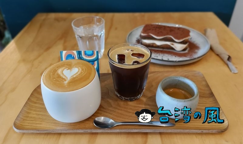 【孔雀咖啡 PEACOCKS COFFEE】独特なメニューが並ぶ台中・柳川沿いのカフェ