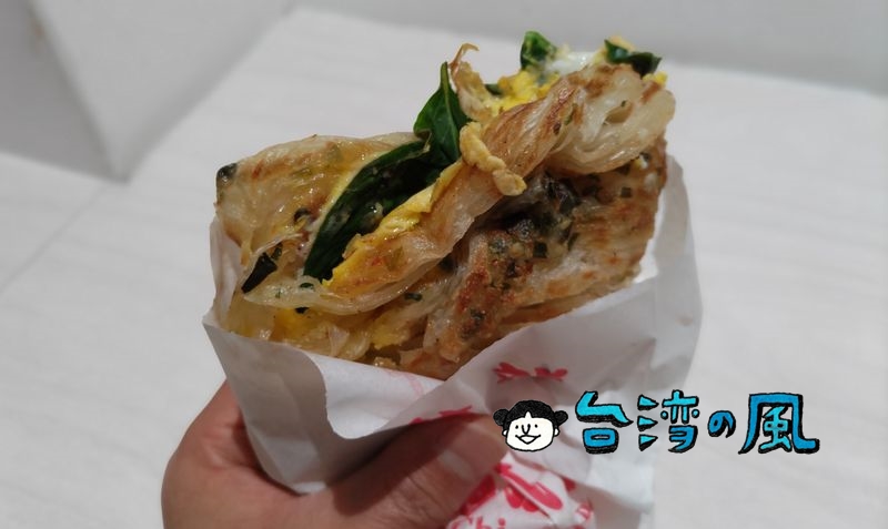 【士林站林家蔥抓餅】豆花といっしょに食べたい士林駅下の蔥油餅