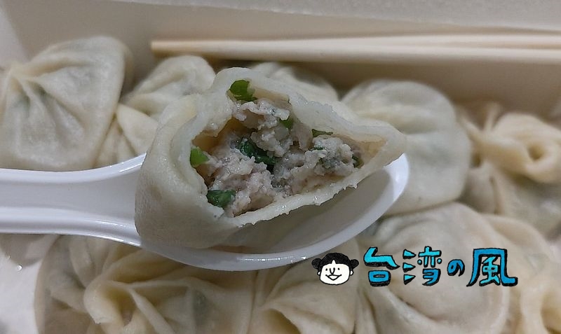 【正好鮮肉小籠包（宜蘭總店）】台北の安旨小籠包、宜蘭の本店へ行ってみた