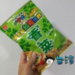 パクチー(香菜)味のベビースターラーメンがあったよ
