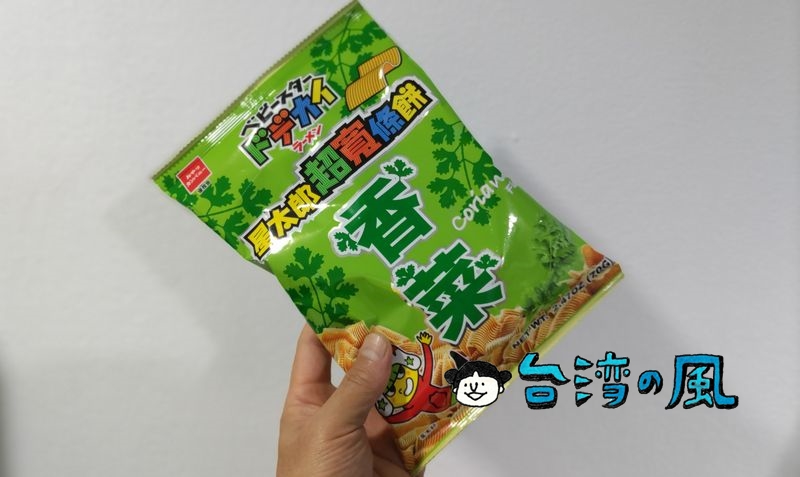 パクチー（香菜）味のベビースターラーメンがあったよ