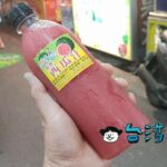 【西瓜王子鮮榨果汁】宜蘭東門観光夜市で飲んだ果汁100%スイカジュース