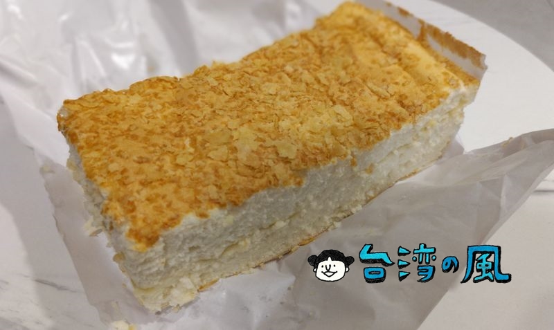 【名東現烤蛋糕】シュワシュワ食感が魅力！ 台南の人気台湾カステラ