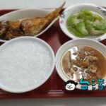 【永樂清粥小菜】お店のイチオシ、お粥との相性抜群の瓜仔肉