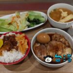 【五燈獎(台北店)】三重の名店の味が永康街エリアでも味わえる!