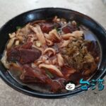 【王家刀切麵】台北、信維市場の老舗刀切麵店3軒のうちの1つ