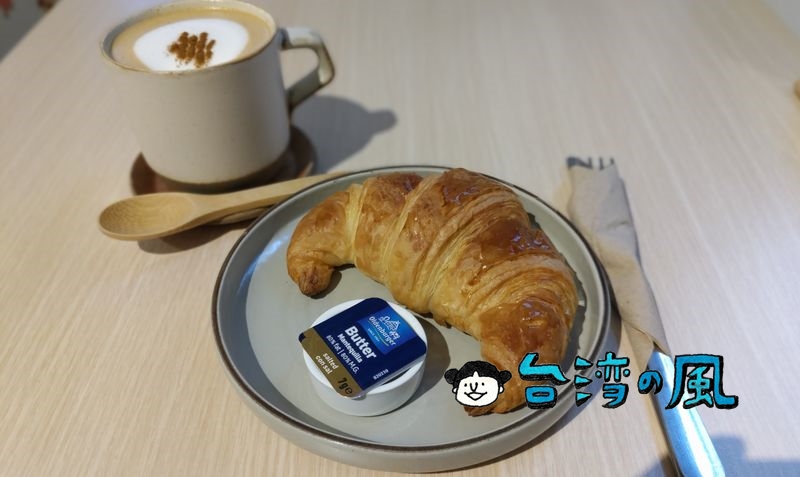 【COFFEE TO】朝食に最適、國家攝影文化中心1階のカフェ