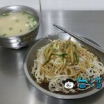 【廣一涼麵】台北の龍城市場で朝ごはんに食べた涼麵