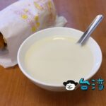 【阿忠燒餅】嘉義南門圓環近くの燒餅と油條が人気の早餐店
