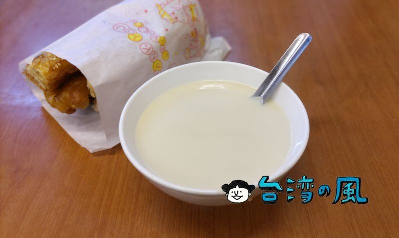 【阿忠燒餅】嘉義南門圓環近くの燒餅と油條が人気の早餐店