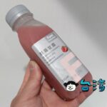 台湾ファミマ「Fami Collection」シリーズの「草莓甘露」