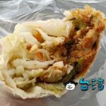 【劉家現做潤餅】中壢駅前の行列が絶えない潤餅の人気店