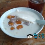 【桃城豆花】無骨でスタイリッシュな雰囲気を楽しむ嘉義の豆花店