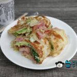 【萬華小米蛋餅】贅沢にも宜蘭の名物「鴨賞」を使った蛋餅を食べてみた