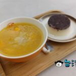 【香香甜品】台北の香港スイーツ専門店で楊枝甘露を食べてみた