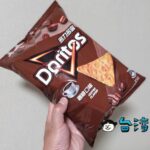 咖啡口味(コーヒー味)という意味不明なドリトスを買ってみた