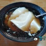 【成功豆花】台東で屈指の人気を誇る成功漁港近くの豆花店