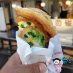 【花式蔥餅】クルクルと巻いて花のように仕上げる独特な焼き方の蔥油餅
