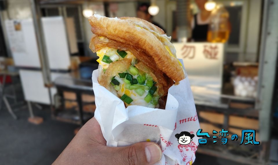 【花式蔥餅】クルクルと巻いて花のように仕上げる独特な焼き方の蔥油餅