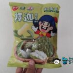 台東地區農會と乖乖のコラボ商品「釋迦米乖乖 鳳梨風味」