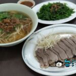 【四方鵝肉】台東グルメストリートの鵝肉に名店に行ってみました
