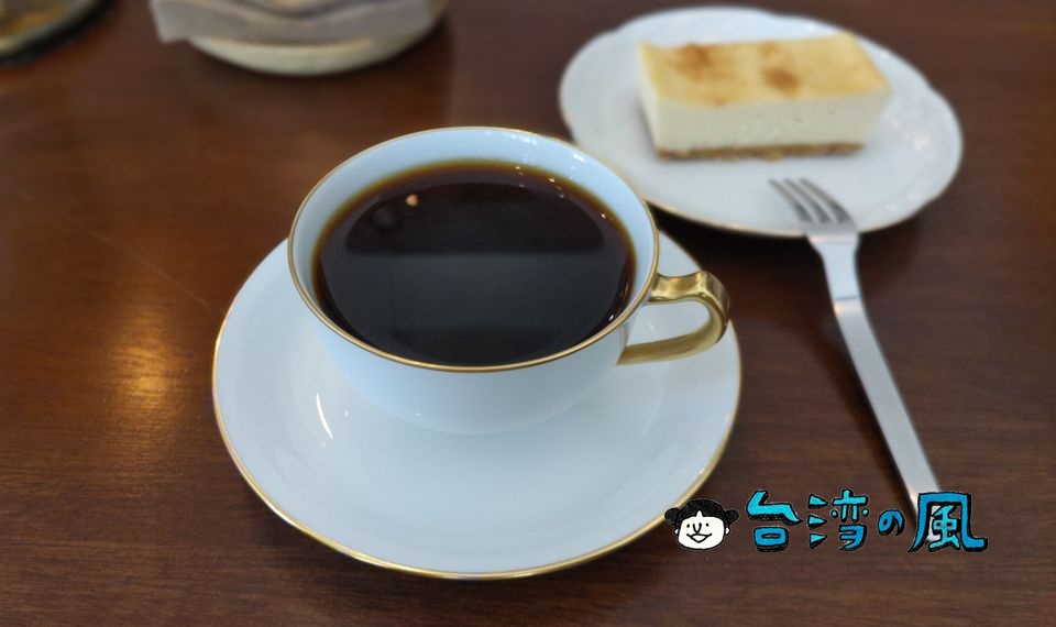 【珈琲小美】自信をもって台東を代表する喫茶店と言いたい